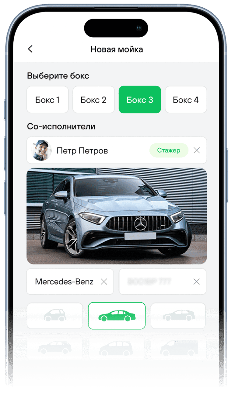 Гибкое управление Гибкое управление